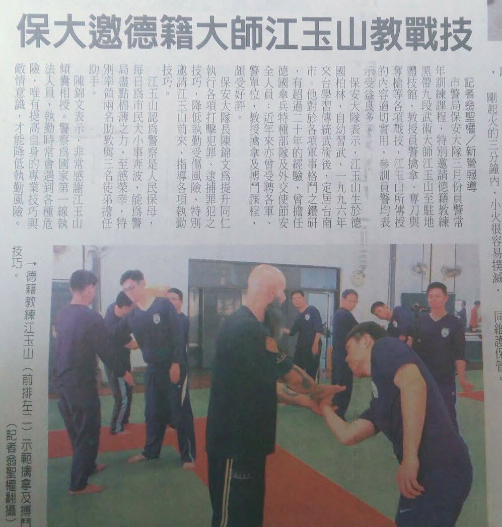 Press appearance
