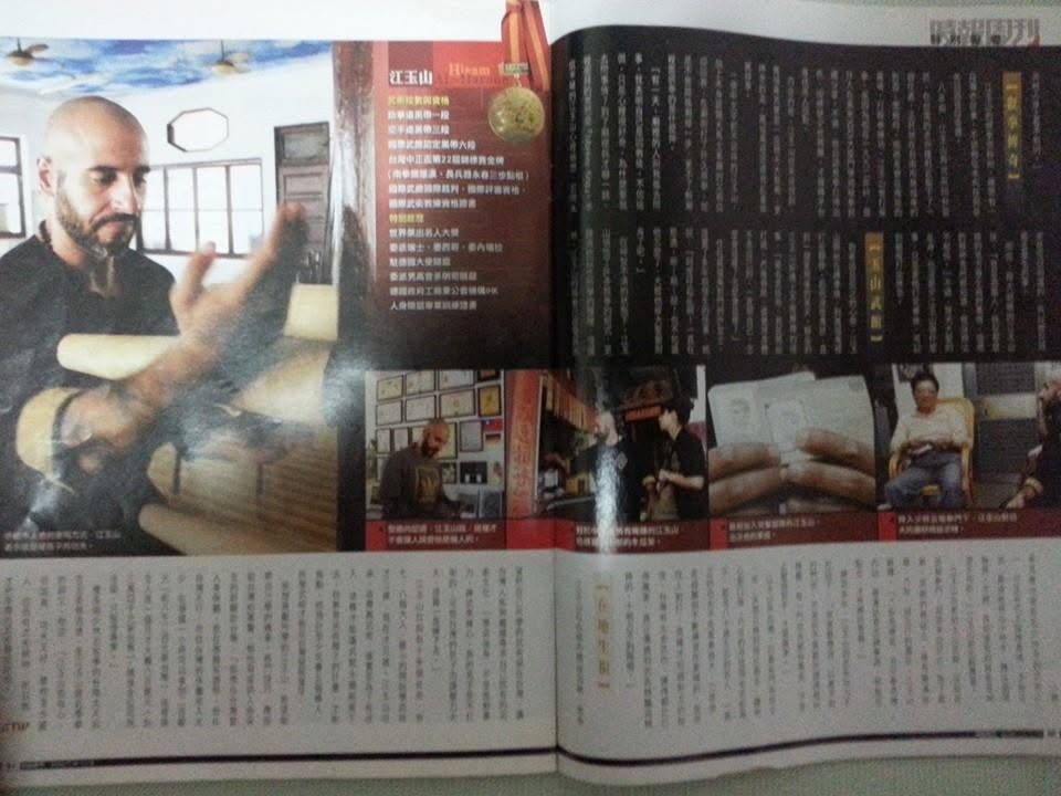 Press appearance