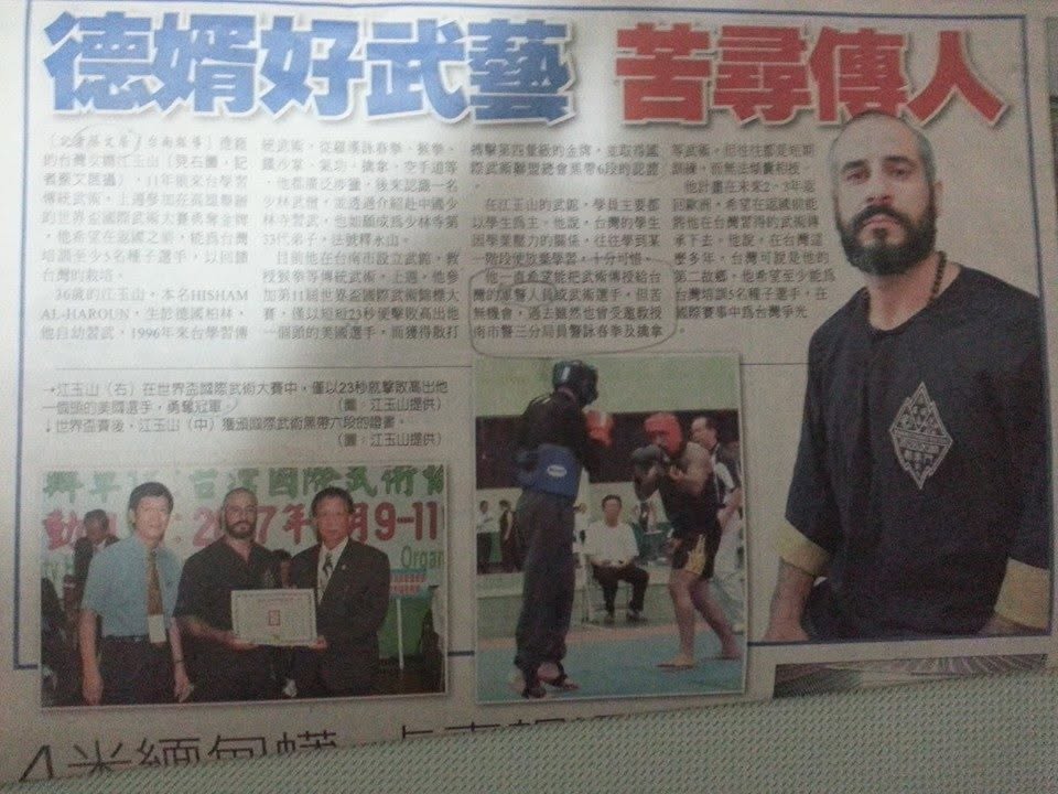 Press appearance