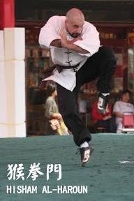 Shaolin practice and lineage