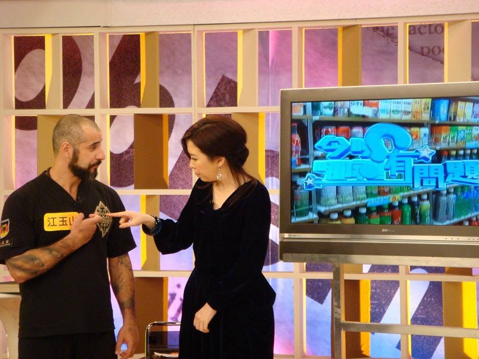 Television appearance